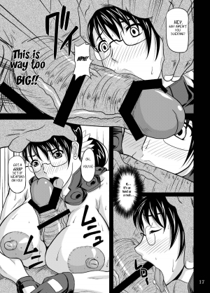 (COMIC1☆03) [Anglachel (Yamamura Natsuru)] Bakunyuu Bitoushi Ryoujoku (Queen's Blade) [English] - Page 18