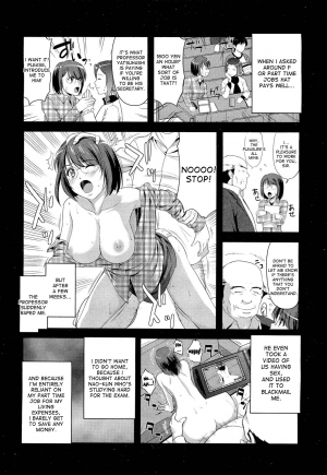 [Takano Yuki] Enren | Long Distance Relationship (COMIC AUN 2012-05 Vol. 190) [English] [desudesu] - Page 9