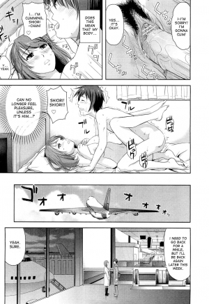 [Takano Yuki] Enren | Long Distance Relationship (COMIC AUN 2012-05 Vol. 190) [English] [desudesu] - Page 20