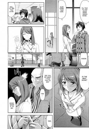 [Takano Yuki] Enren | Long Distance Relationship (COMIC AUN 2012-05 Vol. 190) [English] [desudesu] - Page 21