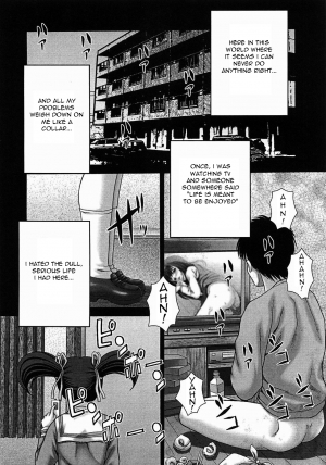 [Itou] Toilet no Omocha - The Toy of the Rest Room [English] =Torwyn= - Page 97