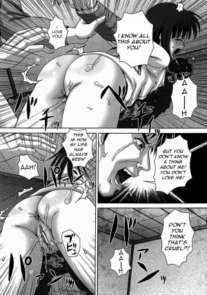 [Itou] Toilet no Omocha - The Toy of the Rest Room [English] =Torwyn= - Page 157