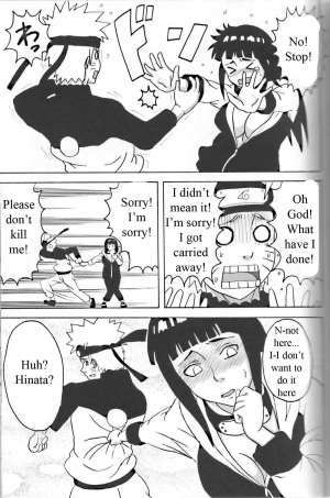  Hinata Fight [English] [Rewrite] [WhatVVB] - Page 11