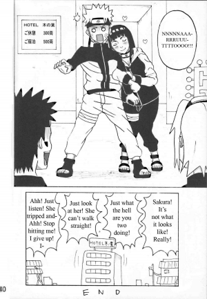 Hinata Fight [English] [Rewrite] [WhatVVB] - Page 42