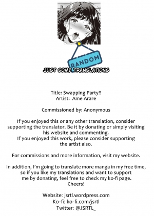[Ame Arare] Swapping Party!! (COMIC ExE 23) [English] {JSRTL} [Digital] - Page 32