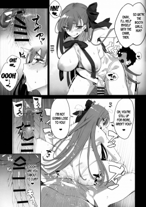 (COMIC1☆15) [Kamaboko Koubou (Kamaboko)] LOVE BONUS TIME IN LULUHAWA (Fate/Grand Order) [English] [desudesu] - Page 23