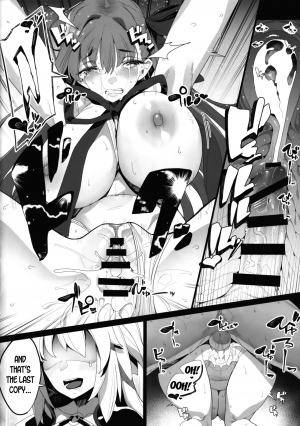 (COMIC1☆15) [Kamaboko Koubou (Kamaboko)] LOVE BONUS TIME IN LULUHAWA (Fate/Grand Order) [English] [desudesu] - Page 28