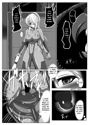 [Stapspats (Various)] Z/ERO SUIT FUSION (Metroid) [English] {doujin-moe.us} [Digital] - Page 13