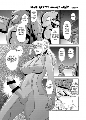 [Stapspats (Various)] Z/ERO SUIT FUSION (Metroid) [English] {doujin-moe.us} [Digital] - Page 33