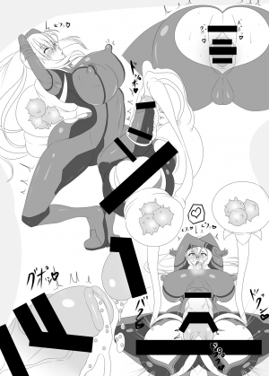 [Stapspats (Various)] Z/ERO SUIT FUSION (Metroid) [English] {doujin-moe.us} [Digital] - Page 41