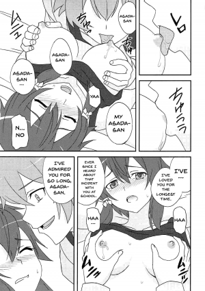 (C92) [Tokinochaya (Tokino)] Yowasa no Shoumei (Sword Art Online) [English] {doujins.com} - Page 9