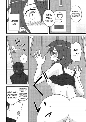 (C92) [Tokinochaya (Tokino)] Yowasa no Shoumei (Sword Art Online) [English] {doujins.com} - Page 16