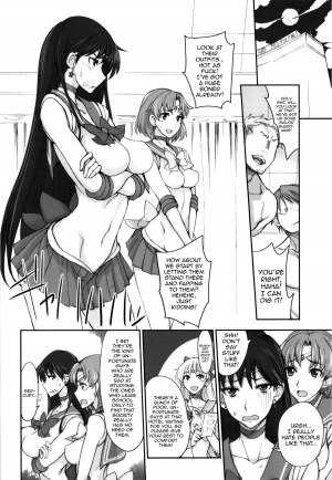 [Majimeya (isao)] Getsu Ka Sui Moku Kin Do Nichi 8 (Bishoujo Senshi Sailor Moon) [English] {doujin-moe.us} [Digital] - Page 16
