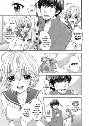 [Ozaki Miray] Houkago Love Mode 15 [English] [N04h] - Page 6