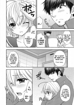 [Ozaki Miray] Houkago Love Mode 15 [English] [N04h] - Page 7