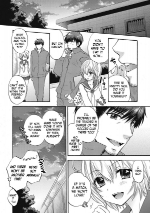 [Ozaki Miray] Houkago Love Mode 15 [English] [N04h] - Page 21