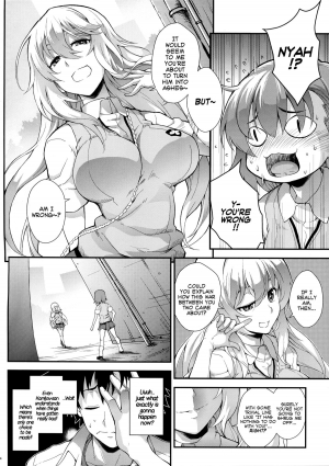 (C85) [SAZ (soba)] Koushoku Houran (Toaru Majutsu no Index) [English] [Facedesk] - Page 4