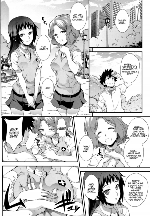 (C85) [SAZ (soba)] Koushoku Houran (Toaru Majutsu no Index) [English] [Facedesk] - Page 6