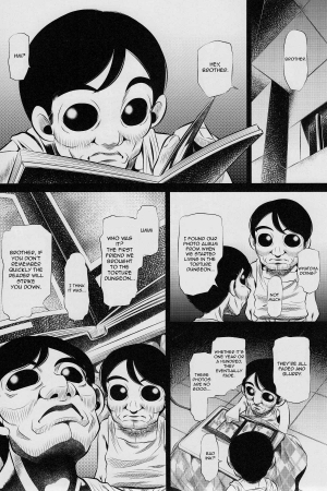 [Yuugaitosho] Torture Dungeon – Sailor Moon Edition (ENG) =Imari+MnD= - Page 5