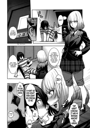 (C85) [ROJIURA JACK (Jun)] Hana x Hana (Prison School) [English] =LWB + Afro= - Page 4