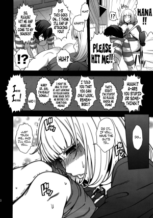 (C85) [ROJIURA JACK (Jun)] Hana x Hana (Prison School) [English] =LWB + Afro= - Page 10