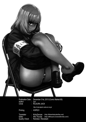 (C85) [ROJIURA JACK (Jun)] Hana x Hana (Prison School) [English] =LWB + Afro= - Page 22