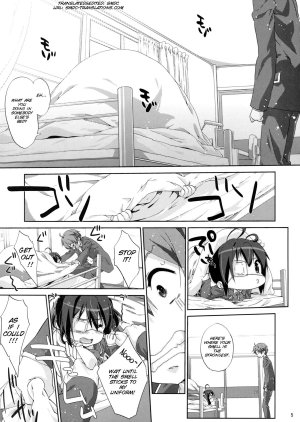 (C83) [Nama Cream Biyori (Nanase Meruchi)] Rikka to Koi Shitai (Chuunibyou Demo Koi ga Shitai!) [SMDC] [English] - Page 5