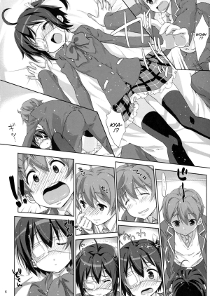 (C83) [Nama Cream Biyori (Nanase Meruchi)] Rikka to Koi Shitai (Chuunibyou Demo Koi ga Shitai!) [SMDC] [English] - Page 6