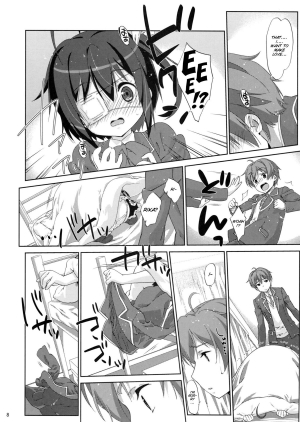 (C83) [Nama Cream Biyori (Nanase Meruchi)] Rikka to Koi Shitai (Chuunibyou Demo Koi ga Shitai!) [SMDC] [English] - Page 8