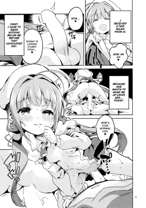 (C94) [Circle-FIORE (Ekakibit)] Ryuuou no Kyuujitsu Omote (Ryuuou no Oshigoto!) [English] [obsoletezero] - Page 5