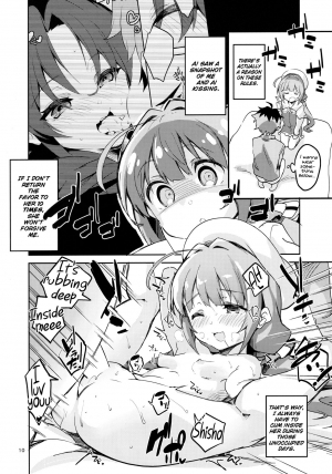 (C94) [Circle-FIORE (Ekakibit)] Ryuuou no Kyuujitsu Omote (Ryuuou no Oshigoto!) [English] [obsoletezero] - Page 10