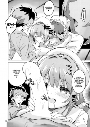 (C94) [Circle-FIORE (Ekakibit)] Ryuuou no Kyuujitsu Omote (Ryuuou no Oshigoto!) [English] [obsoletezero] - Page 12