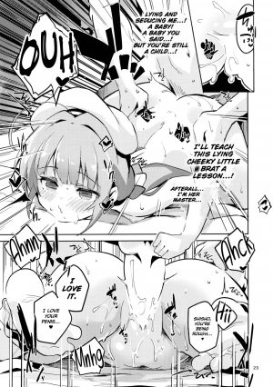 (C94) [Circle-FIORE (Ekakibit)] Ryuuou no Kyuujitsu Omote (Ryuuou no Oshigoto!) [English] [obsoletezero] - Page 23