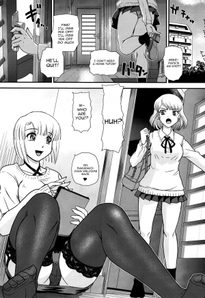 (C91) [Behind Moon (Dulce-Q)] Phallic Girls 4 [English] [constantly] - Page 4