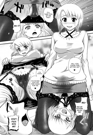 (C91) [Behind Moon (Dulce-Q)] Phallic Girls 4 [English] [constantly] - Page 8