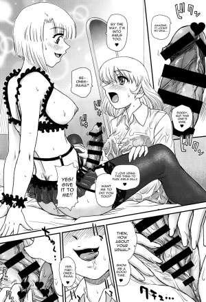 (C91) [Behind Moon (Dulce-Q)] Phallic Girls 4 [English] [constantly] - Page 12