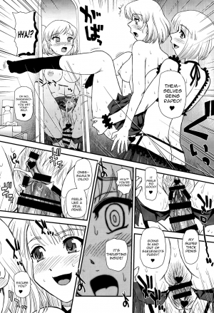 (C91) [Behind Moon (Dulce-Q)] Phallic Girls 4 [English] [constantly] - Page 16