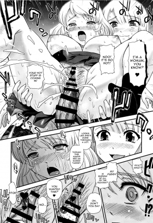 (C91) [Behind Moon (Dulce-Q)] Phallic Girls 4 [English] [constantly] - Page 18