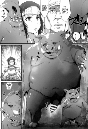 [Arakure] Sister of Orcs (Kegareta Seishi de Shikyuu ga Panpan!) [English] =LWB= - Page 6