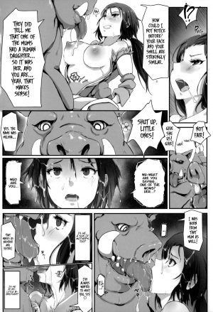 [Arakure] Sister of Orcs (Kegareta Seishi de Shikyuu ga Panpan!) [English] =LWB= - Page 17