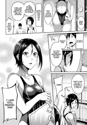 [Mikawaya] Pool Side no Koi Moyou | Poolside Love Patterns (COMIC Anthurium 2018-07) [English] [Team Koinaka] [Digital] - Page 5