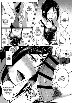 [Mikawaya] Pool Side no Koi Moyou | Poolside Love Patterns (COMIC Anthurium 2018-07) [English] [Team Koinaka] [Digital] - Page 7