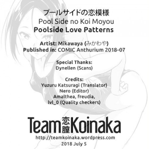 [Mikawaya] Pool Side no Koi Moyou | Poolside Love Patterns (COMIC Anthurium 2018-07) [English] [Team Koinaka] [Digital] - Page 24