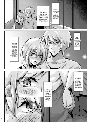 [Gakuen Ketsumeichou (Oriue Wato)] Afureru Kurai, Kimi ga Suki. | I love you so much, that I can't contain it (Azur Lane) [English] [CGtranslations] [Digital] - Page 16