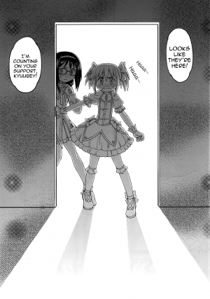 (COMIC1☆6) [Jack-O-Lantern (Neriwasabi)] MSV (Puella Magi Madoka Magica) [English] - Page 6