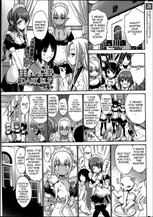 [Nishikawa Kou] Kuro Yousei | Dark Elf Ch. 1-2 (COMIC Penguin Club Sanzokuban 2014-04) [English] {thetsuuyaku} - Page 25