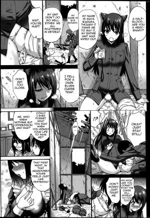 [Nishikawa Kou] Kuro Yousei | Dark Elf Ch. 1-2 (COMIC Penguin Club Sanzokuban 2014-04) [English] {thetsuuyaku} - Page 33