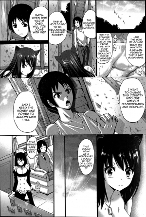 [Nishikawa Kou] Kuro Yousei | Dark Elf Ch. 1-2 (COMIC Penguin Club Sanzokuban 2014-04) [English] {thetsuuyaku} - Page 45