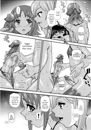 (Futaket 13) [Behind Moon (Dulce-Q)] Phallic Girls 5 [English] {Hennojin} [Decensored] - Page 9