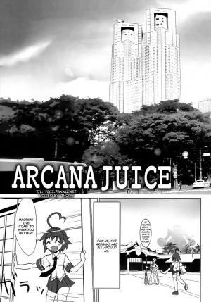 (C73) [Genocidou (Moritaka Takashi)] ARCANA JUICE (Arcana Heart) [English] - Page 5
